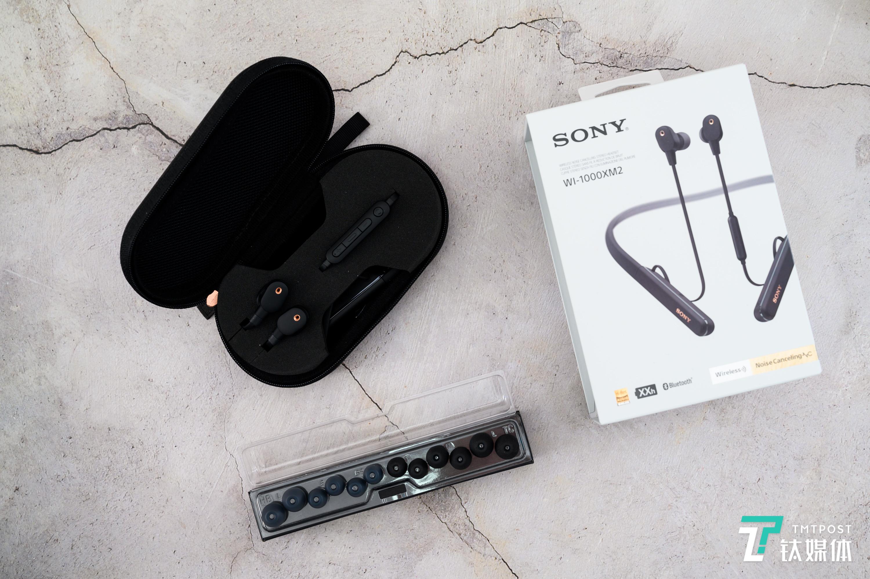 配件中加入收纳包