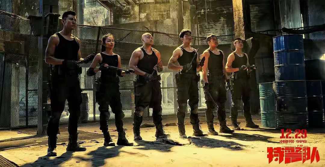 《特警队》表现低迷，没有成龙的丁晟是不是被高估了？