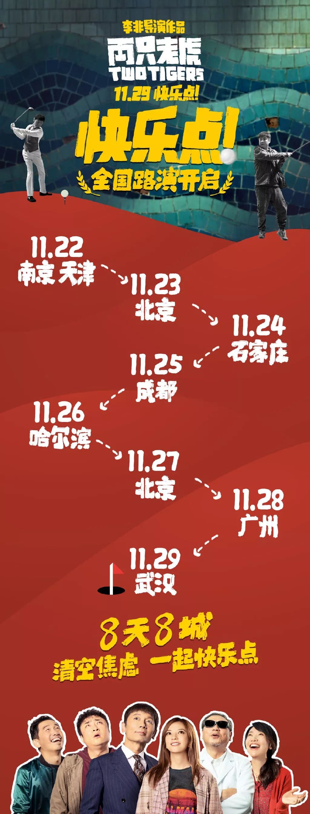 âèä¼+åçº¿âçãä¸¤åªèèãä¸ºä½ä¸ååº§ï¼        