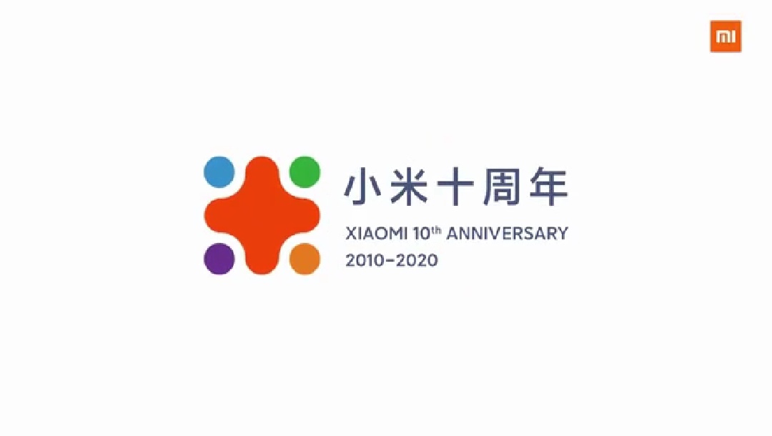 雷军晒出小米十周年全新logo