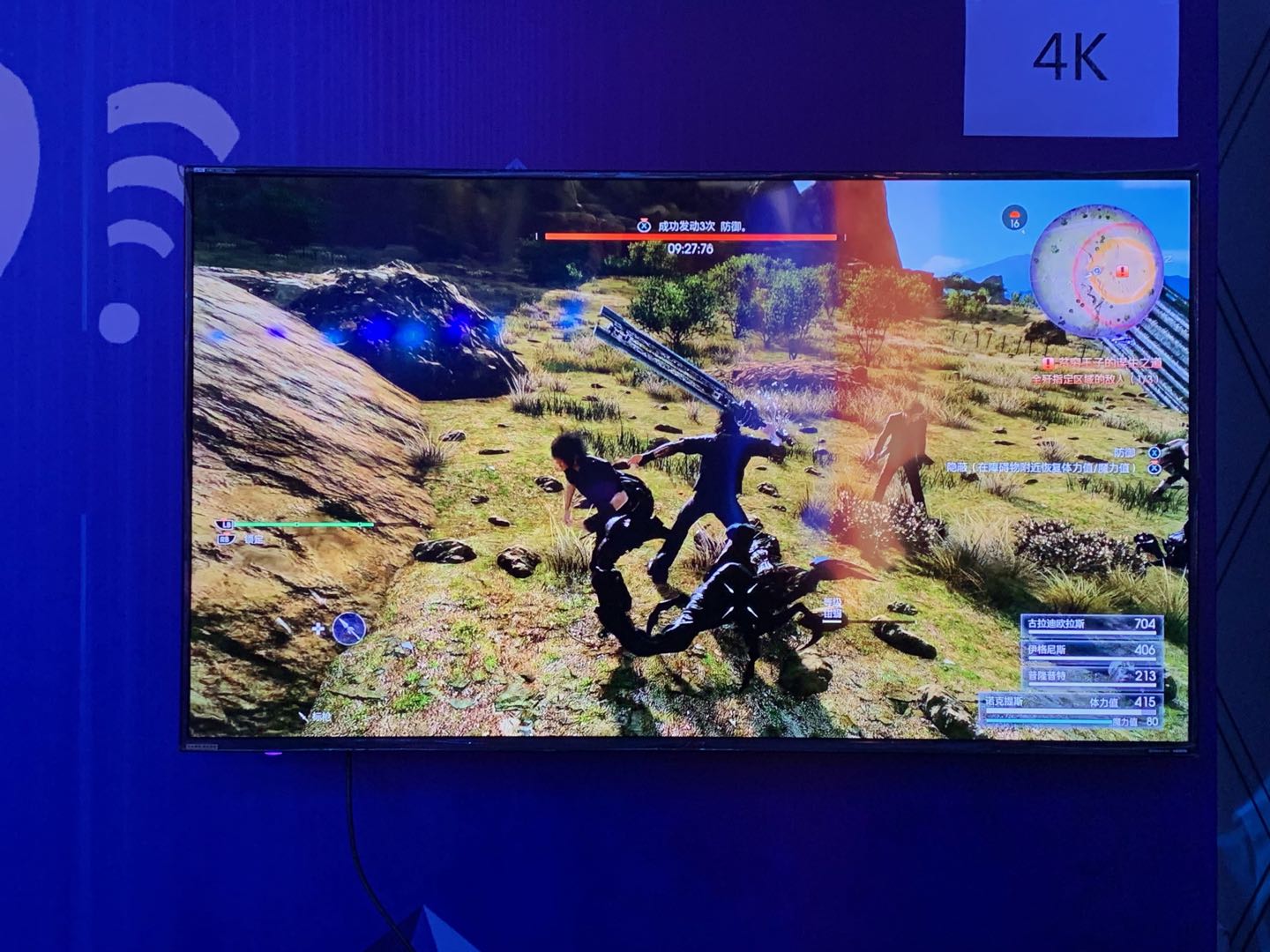 盛趣游戏开发原生云游戏，成立擎云工作室