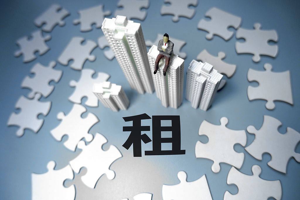 降房租、免服务费，长租公寓盼“立春”