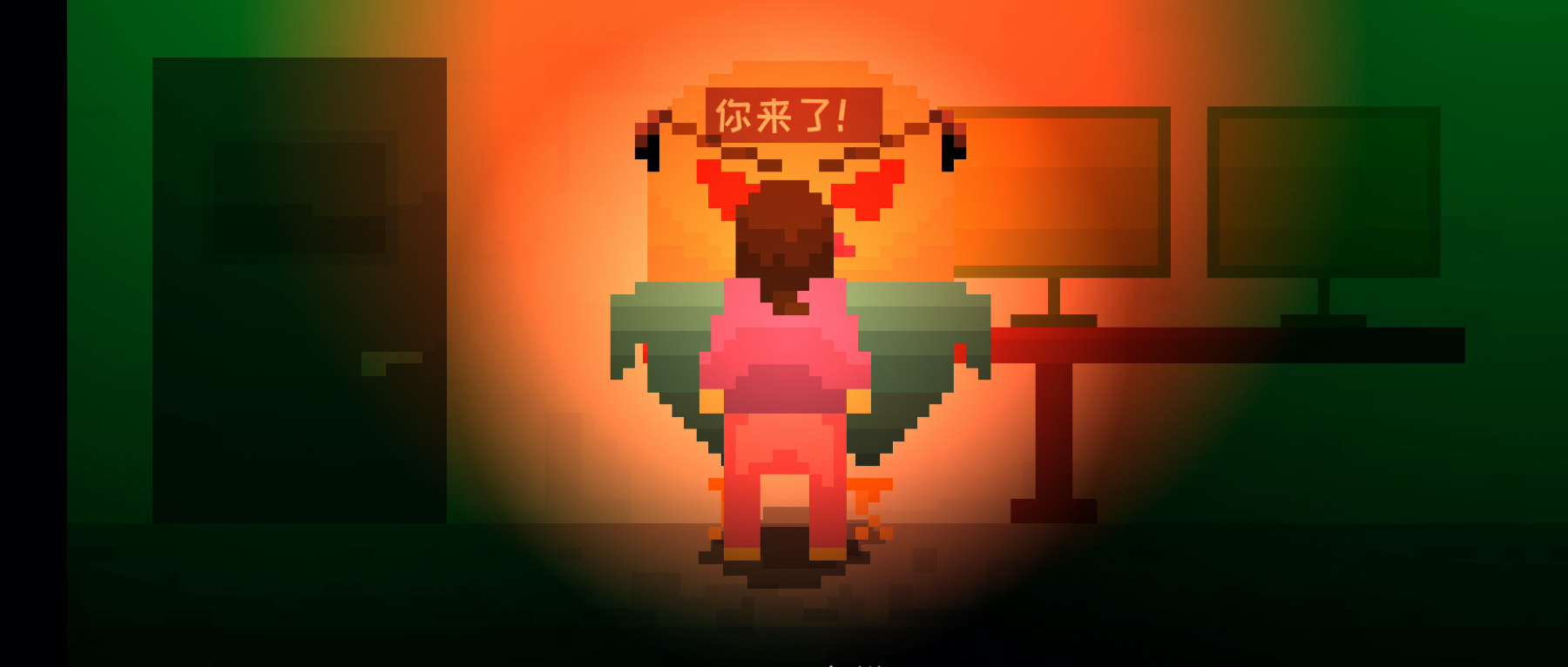 Steam上架“写论文模拟器”，来测测你的“含发量”