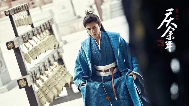 优爱腾若有余年