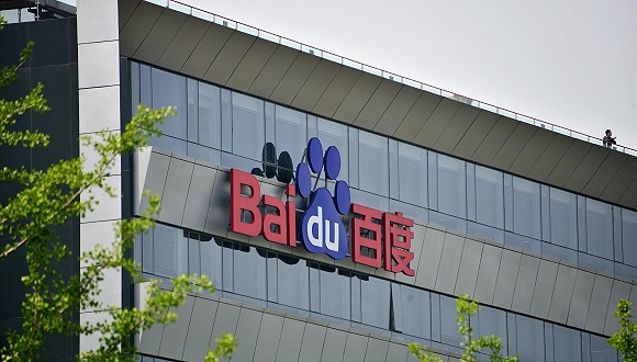 李彦宏和他刚成年的百度