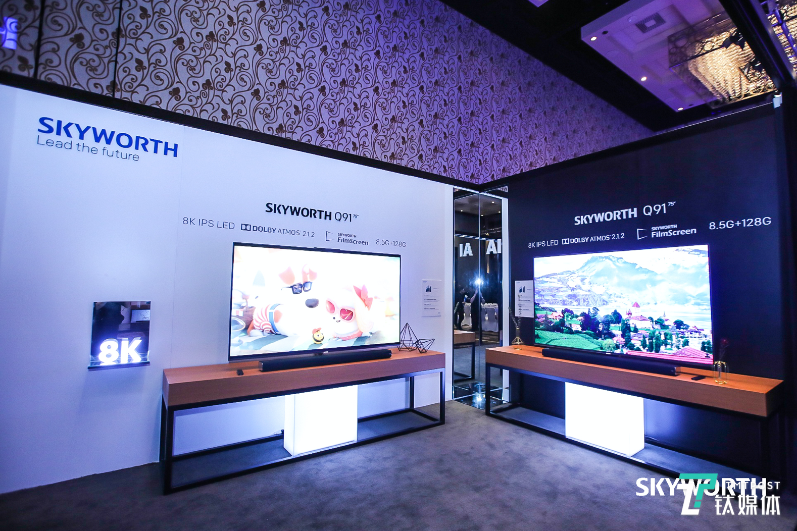 电视融入智慧生活场景，创维发布壁纸电视、8K电视双系列产品 | CES 2020