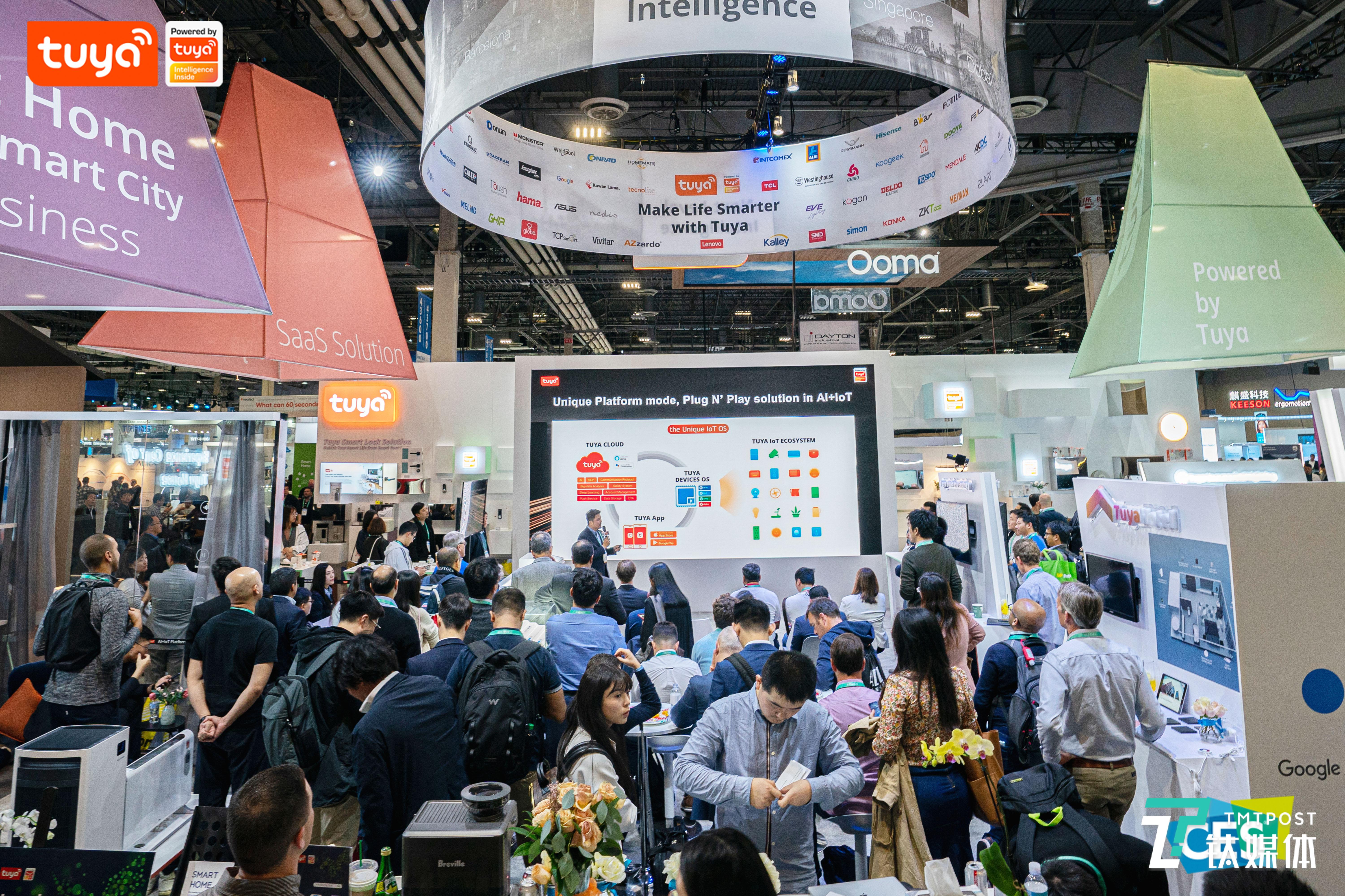 CES 2020上的&ldquo;涂鸦日&rdquo;
