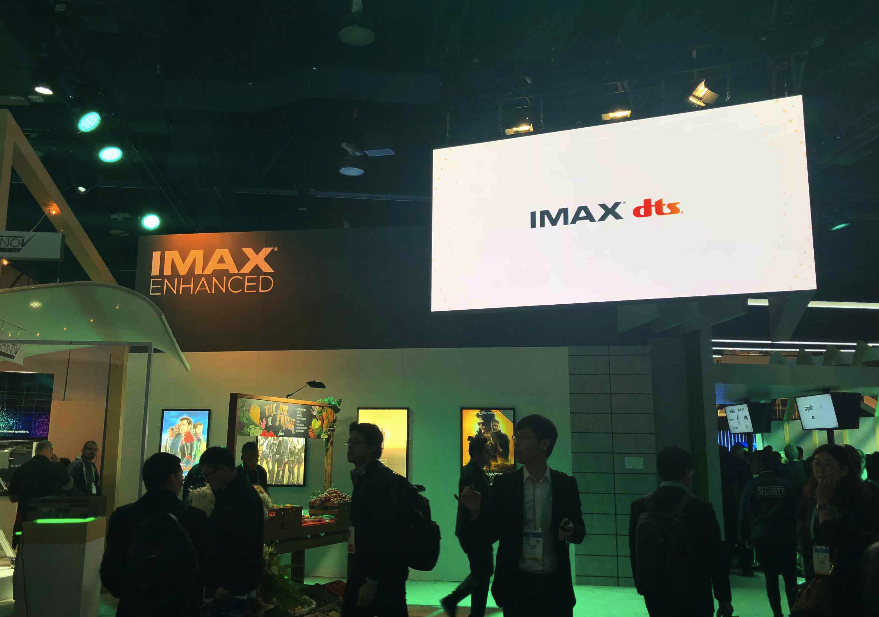 Xperi整合音频、图像及传感业务，并发布多项新技术 | CES 2020