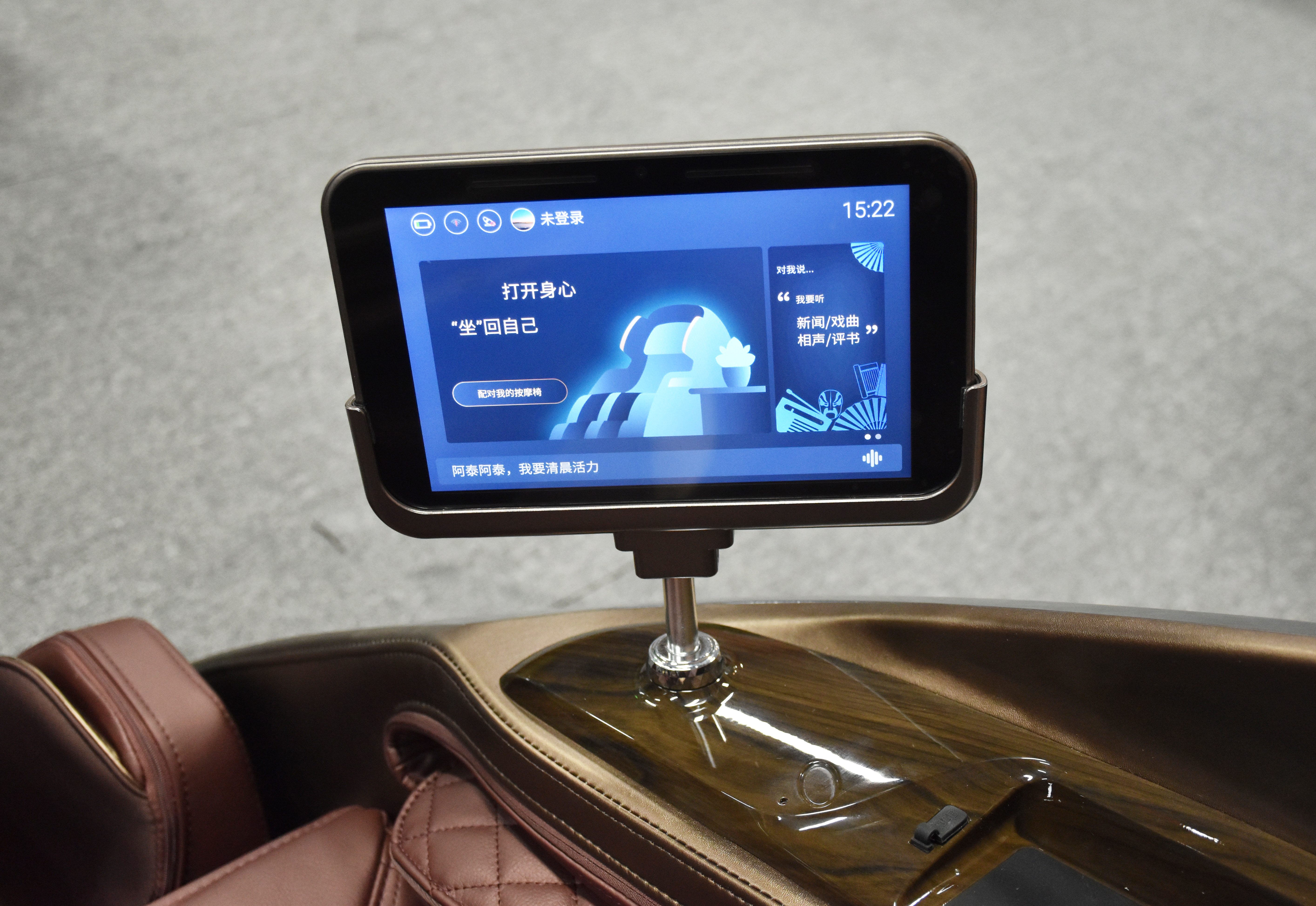 从“贩卖焦虑”到“科学养生”，荣泰RT8900给出了最优解｜品牌