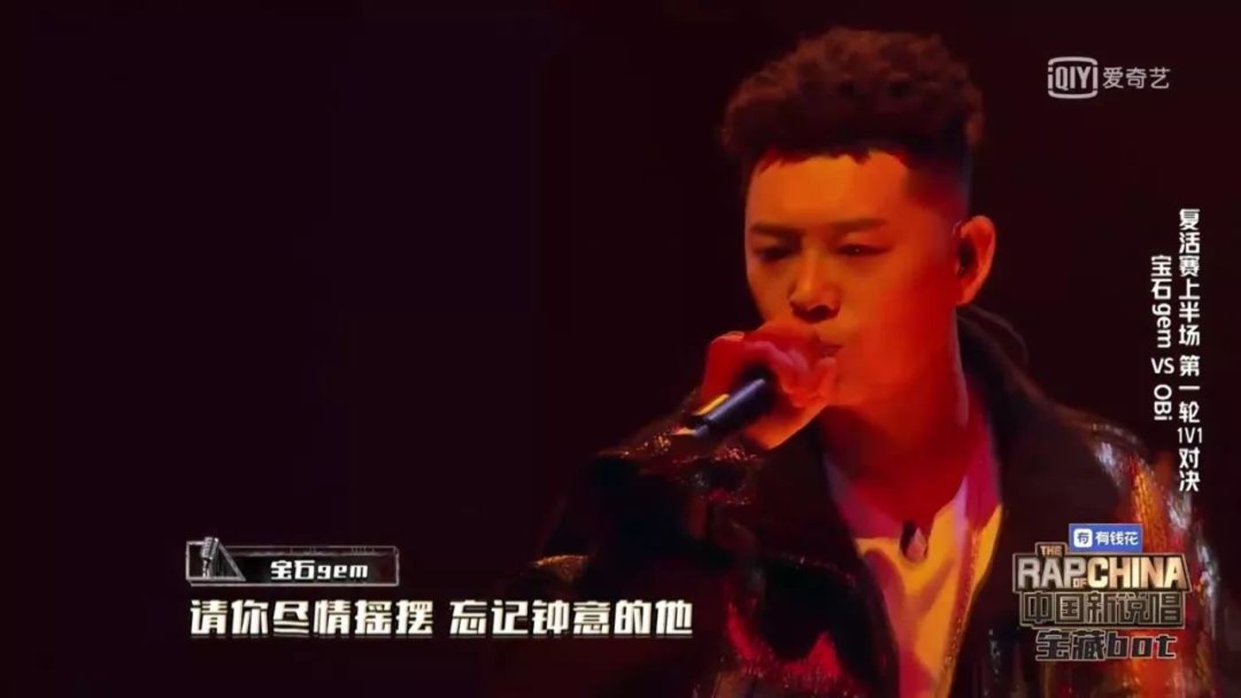 老舅和他的《野狼disco》：悲伤就是悲伤，能咋地？