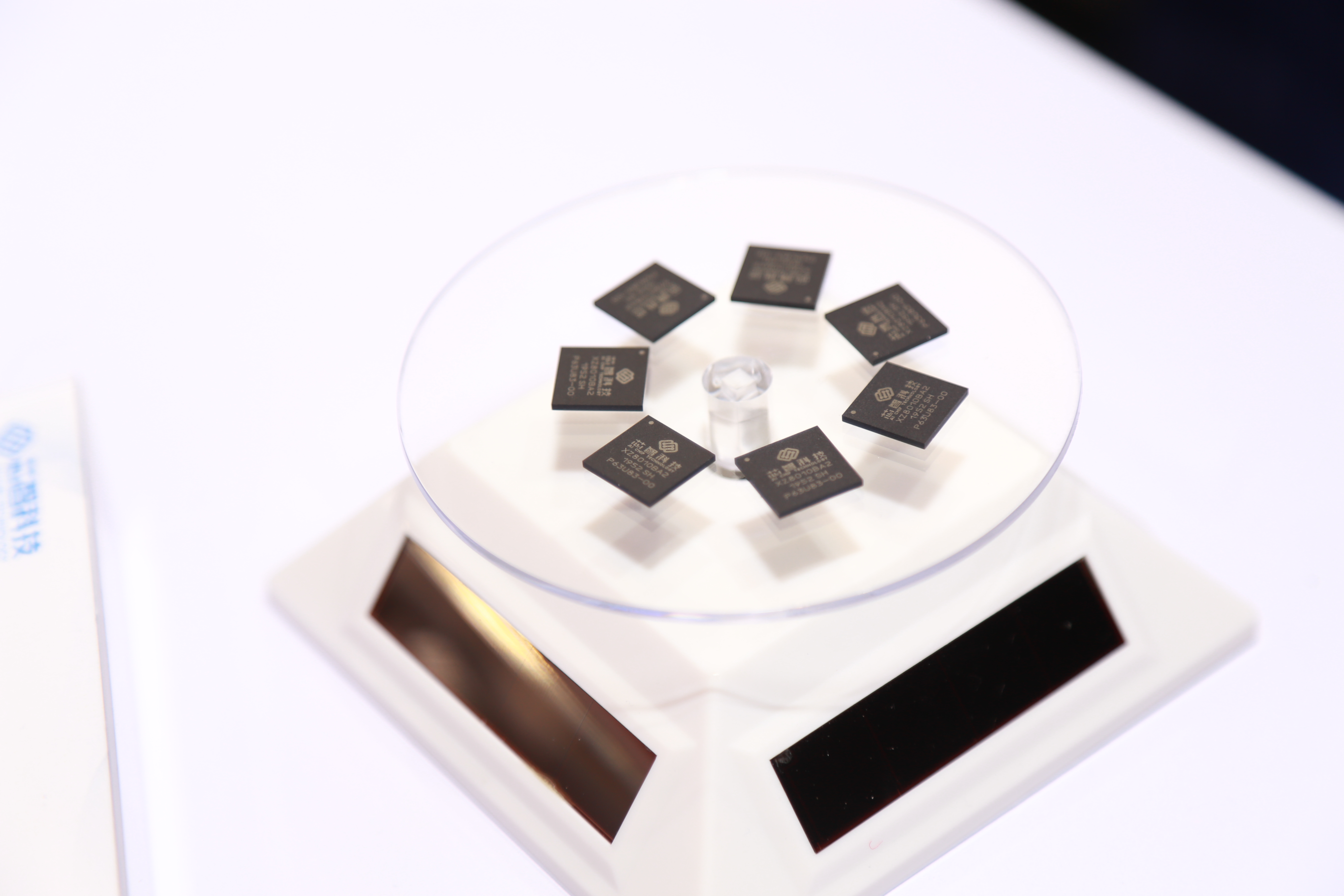 芯智科技的车规级语音智能芯片