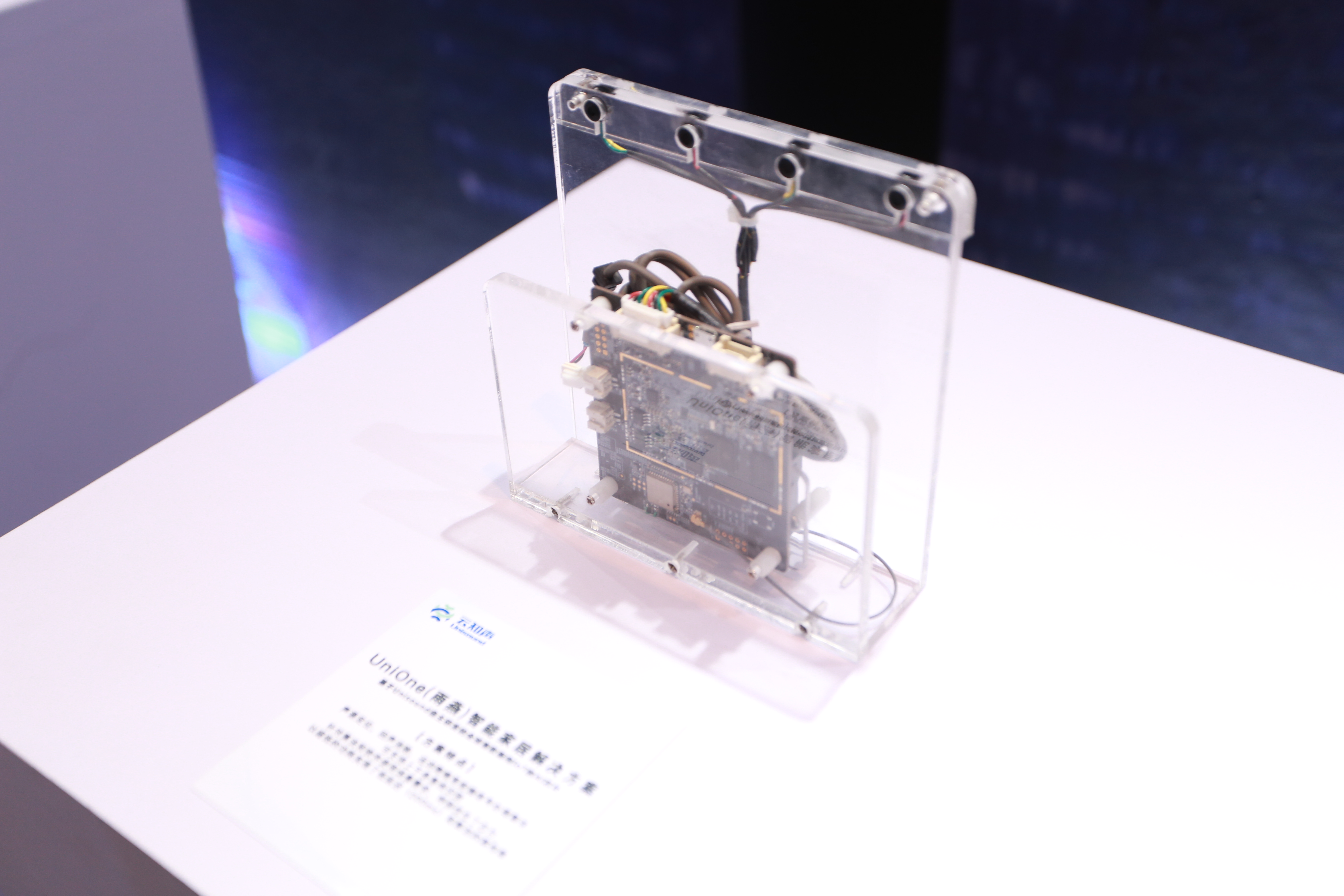 智能设备控制器