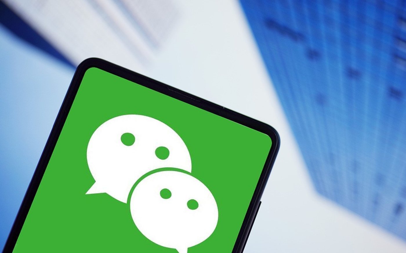 【每日早报】微信正灰度测试订阅号付费功能;故宫6688元年夜饭全部取消;蔚来汽车证实与广汽接触,尚未达成最终协议
