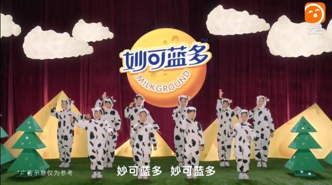 蒙牛入股妙可蓝多背后：老板娘涉操纵股价，女儿身家61亿却还不起7000万