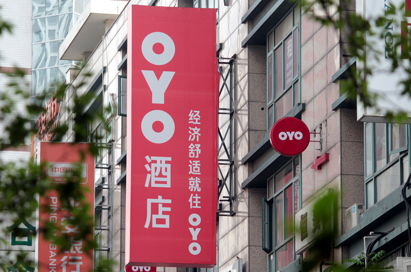 OYO欧了？