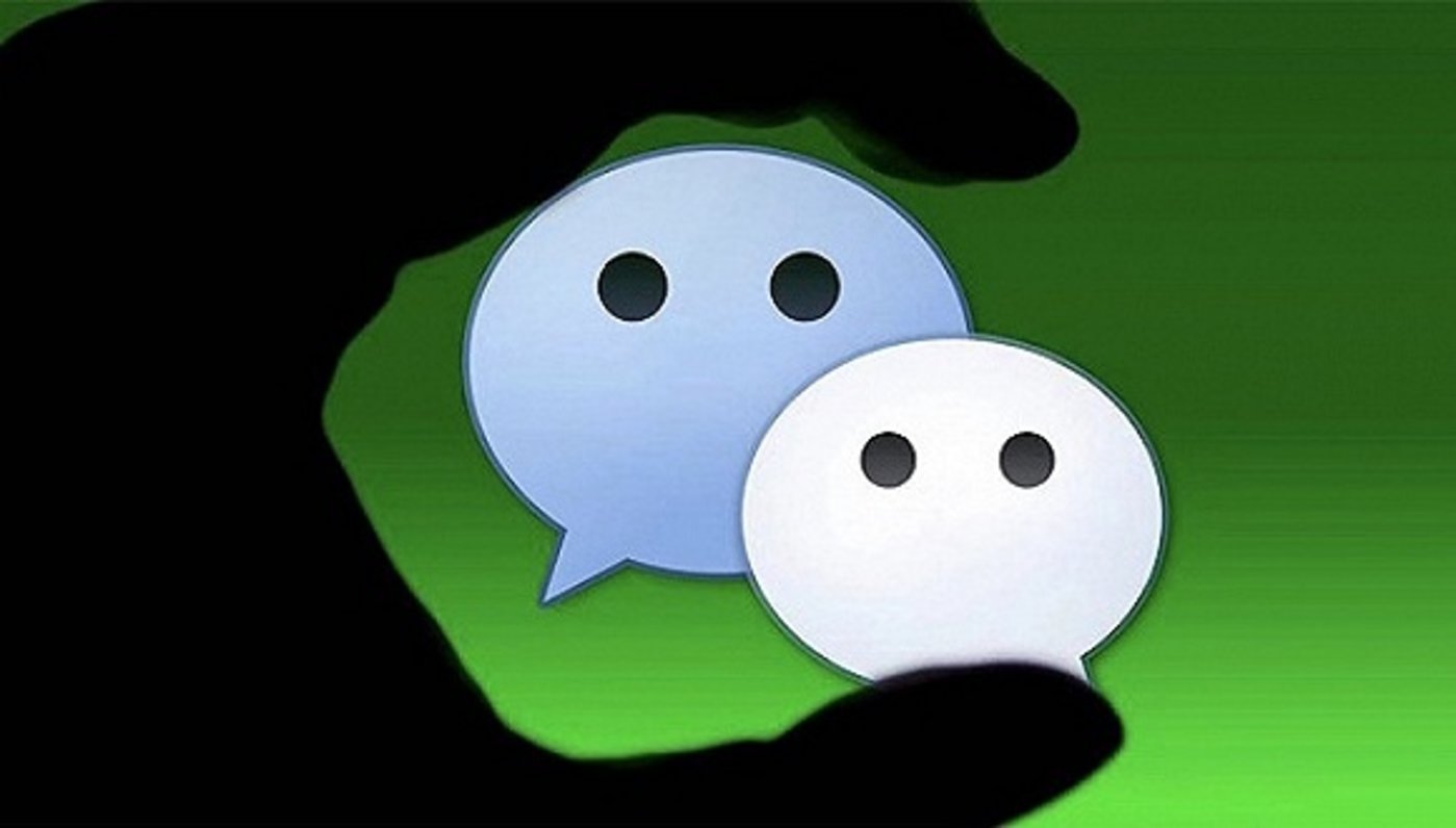 图片来源:微信