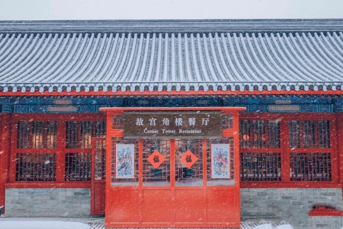 6688元一桌的故宫年夜饭突然取消，“国潮”背后的产业链尚未成熟