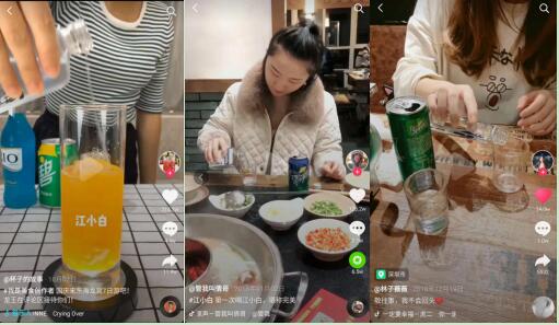 烧烤店的江小白，最高法院判它还叫江小白|品牌