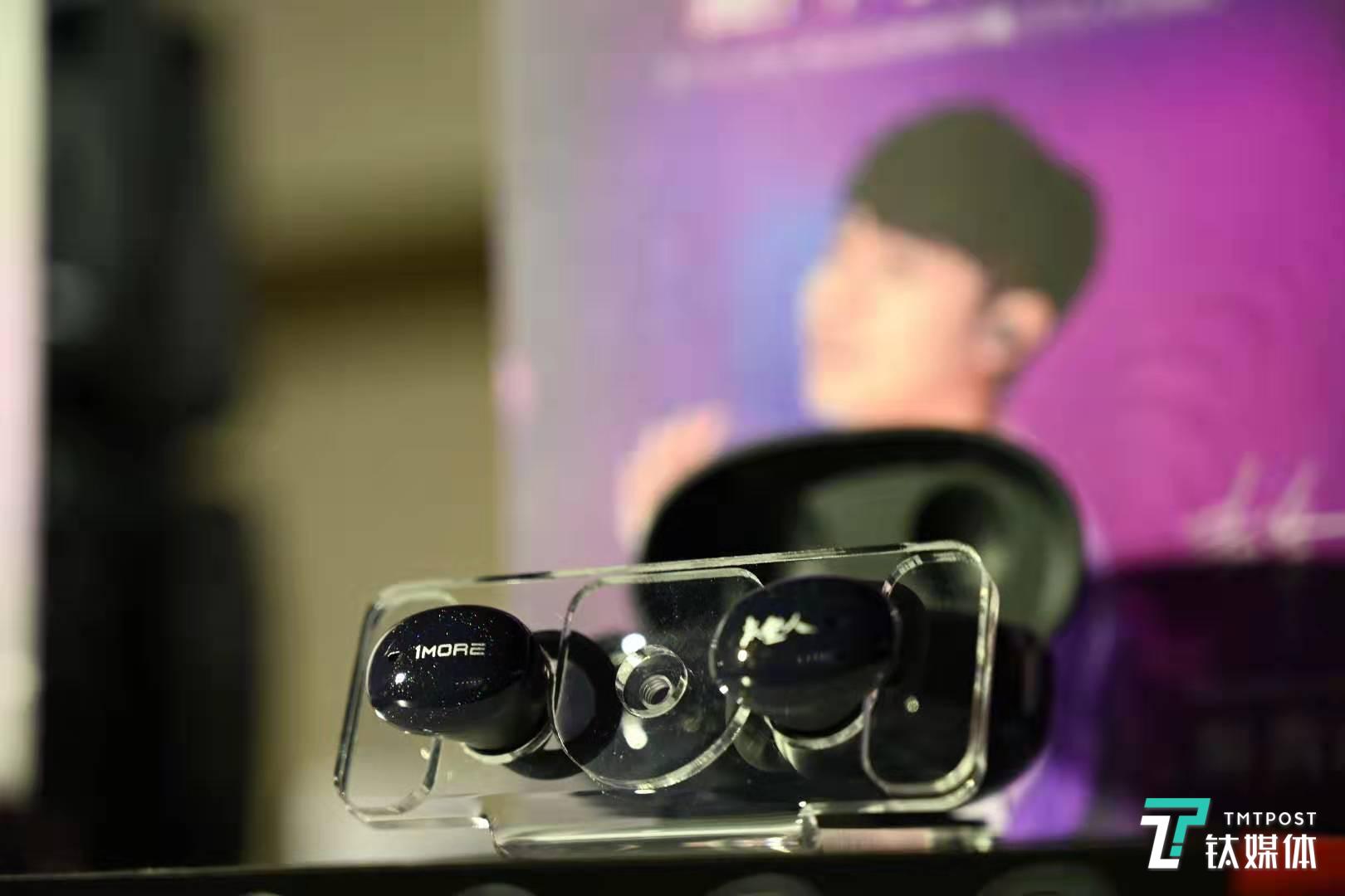 1MORE时尚豆&middot;太空人特别版