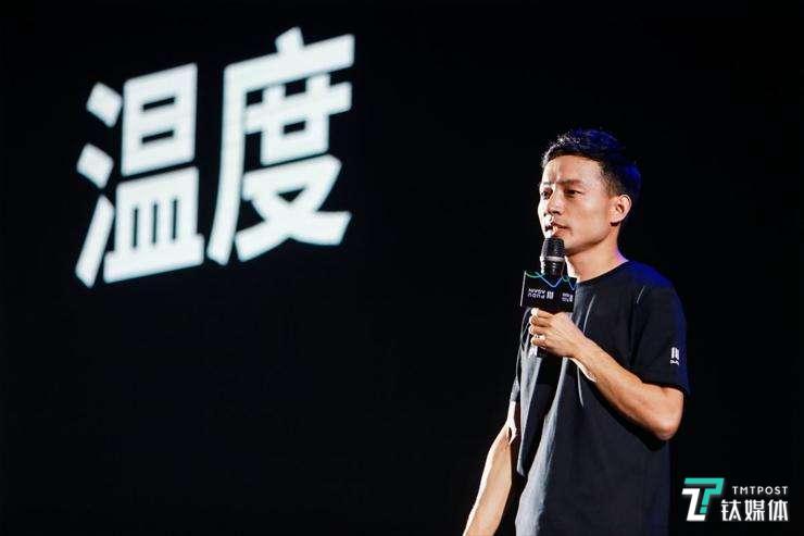 普渡科技CEO兼创始人 张涛