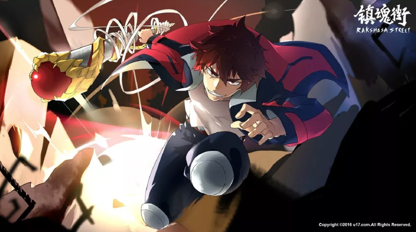 2020年漫画行业趋势：付费升级、短视频内容布局、主题景区落地