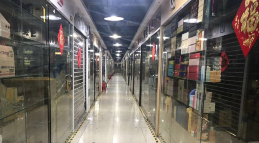 华强北“强攻”美妆一年，难怪这些商家要坚持到节前最后一天