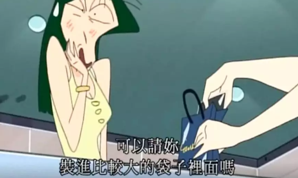 春节炫富，先去闲鱼上买个奢侈品袋？