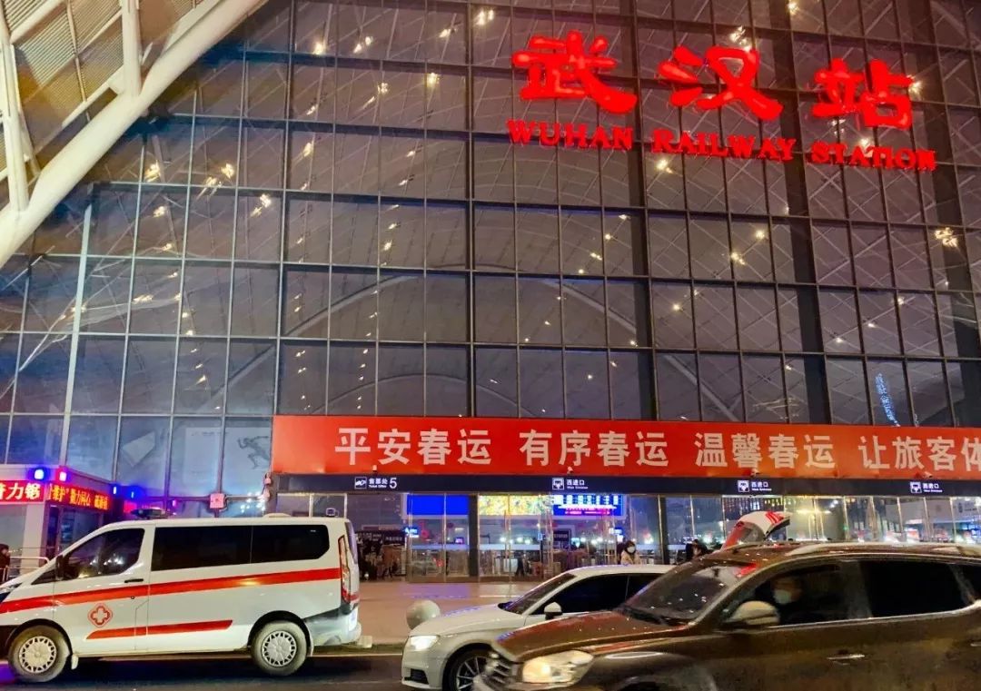 封城前夜的武汉人