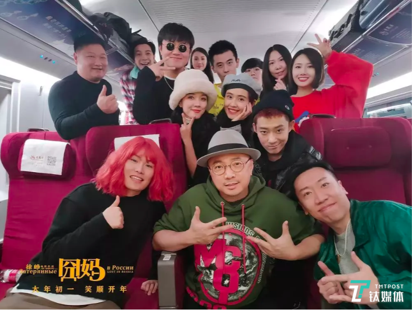 徐峥和抖音网红们早已在抖音上开启多轮宣发