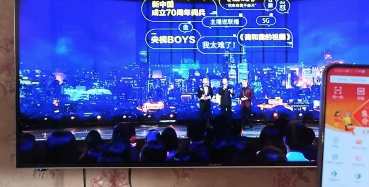 我们对春晚的力量一无所知