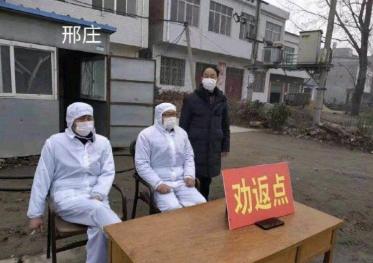 阴影之下，相信常识：来自河南的启示