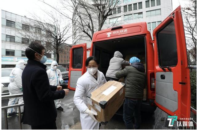 京东提供物流及物资支持