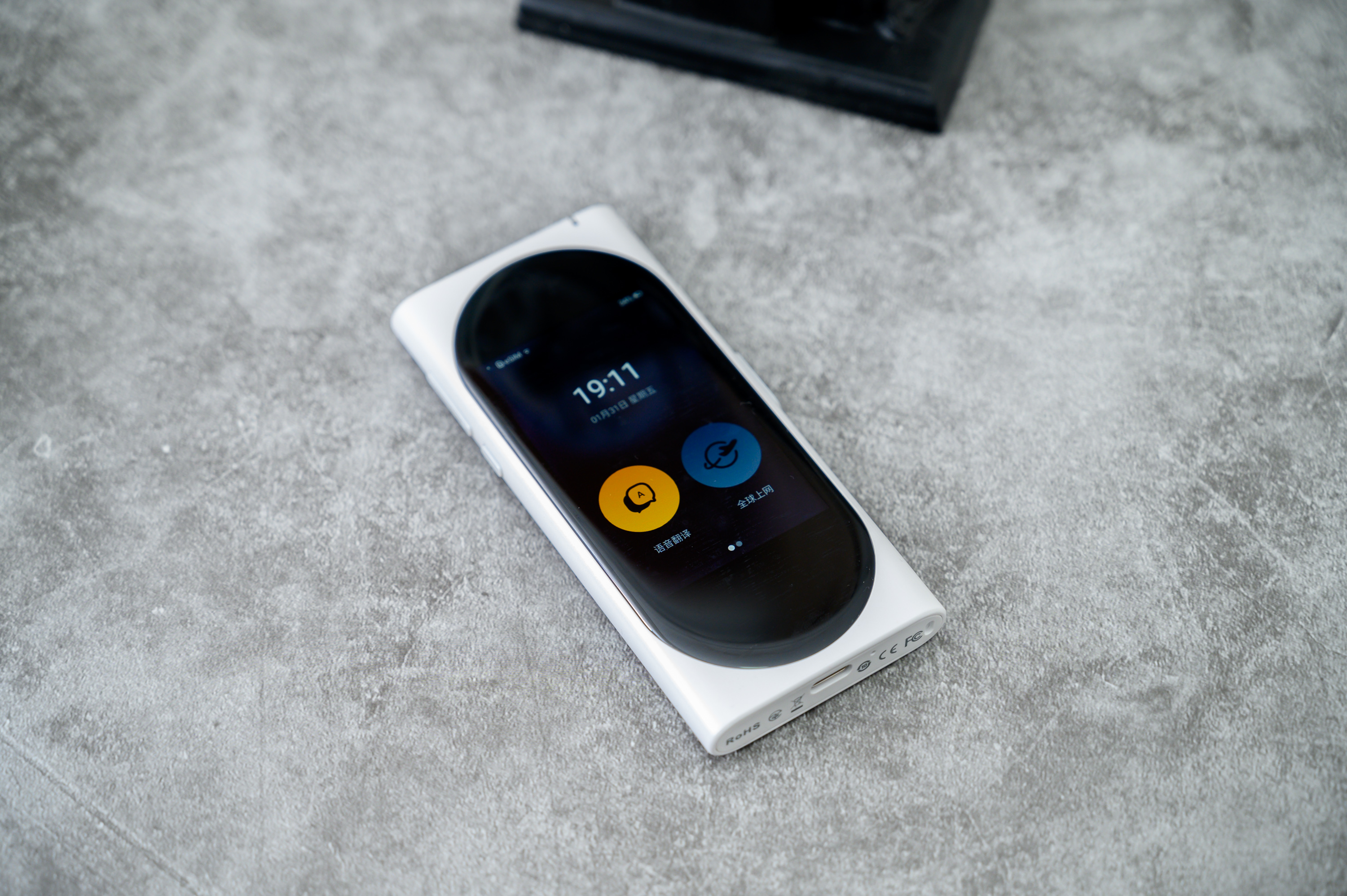 Langogo智能AI翻译机体验：功能齐全，却逃不掉联网的命 | 钛极客