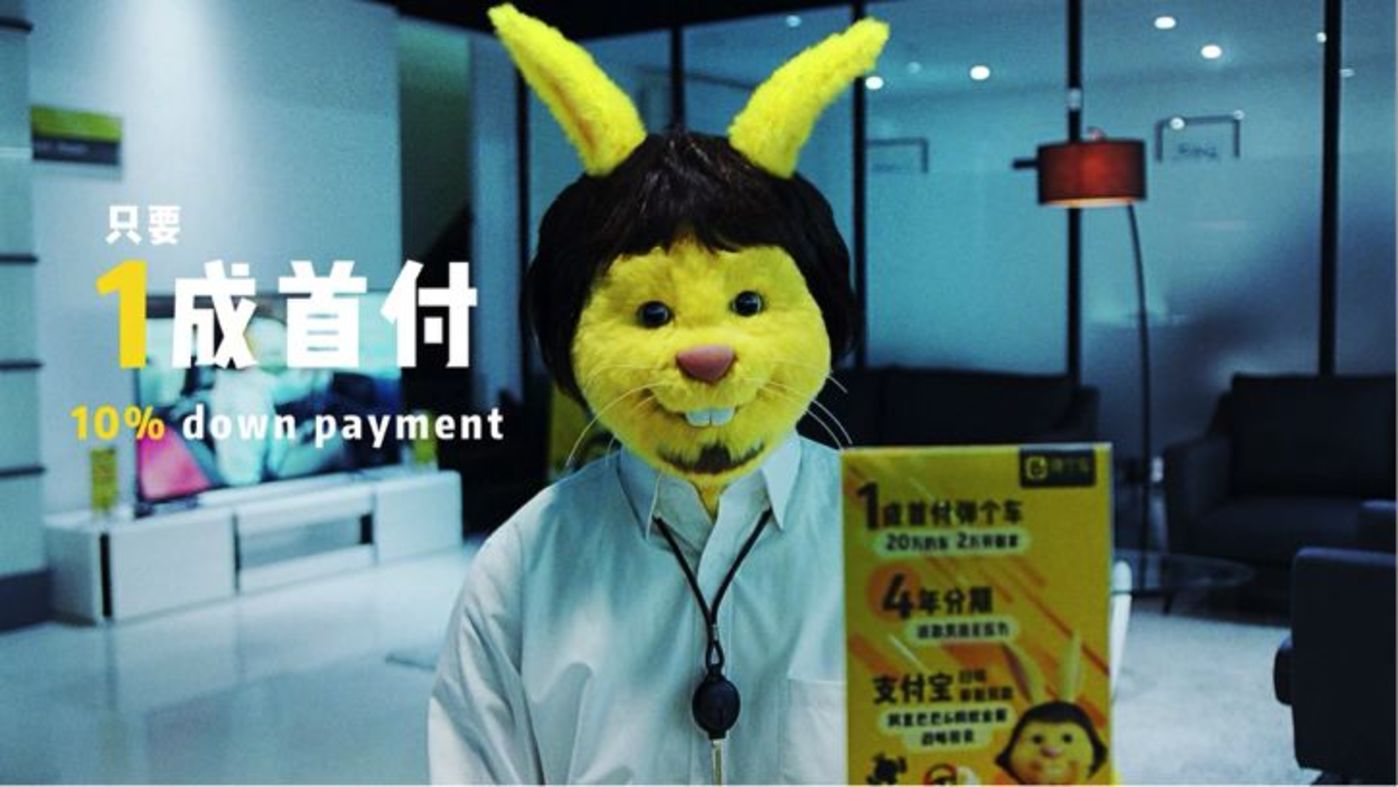 弹个车追踪调查:旧患未除,又添新套路?