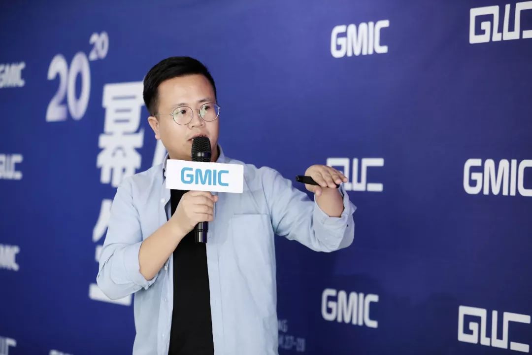 GMIC 2020正式启动，聚焦“生长”首次发布5大亮点