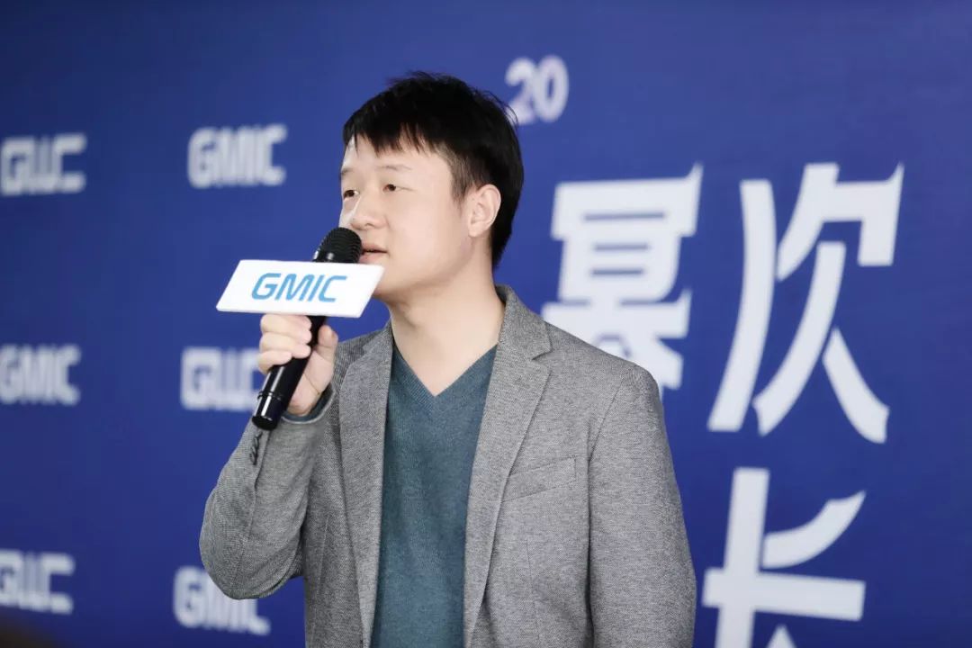 gmic 2020正式启动,聚焦"生长"首次发布5大亮点