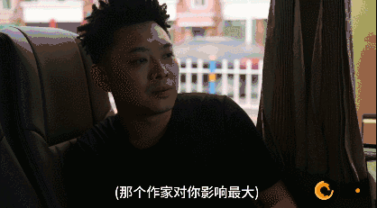 一场关于侵权的回应，彻底揭开了《野狼Disco》的利益罗生门