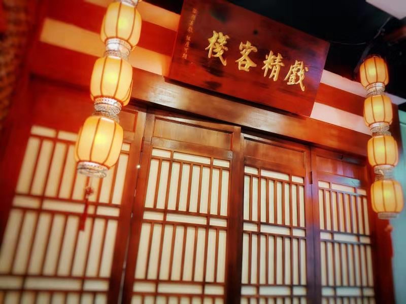 疫情之下，线下沉浸式娱乐创业者的关键词是“活下去”