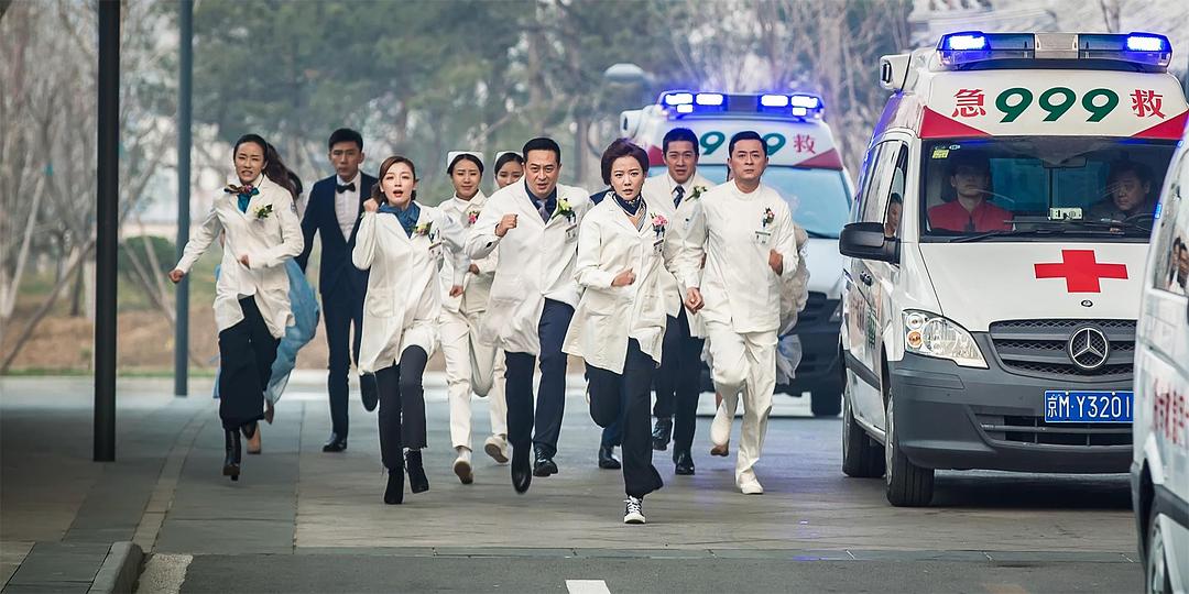 《急诊科医生》领衔国产医疗剧“翻红”