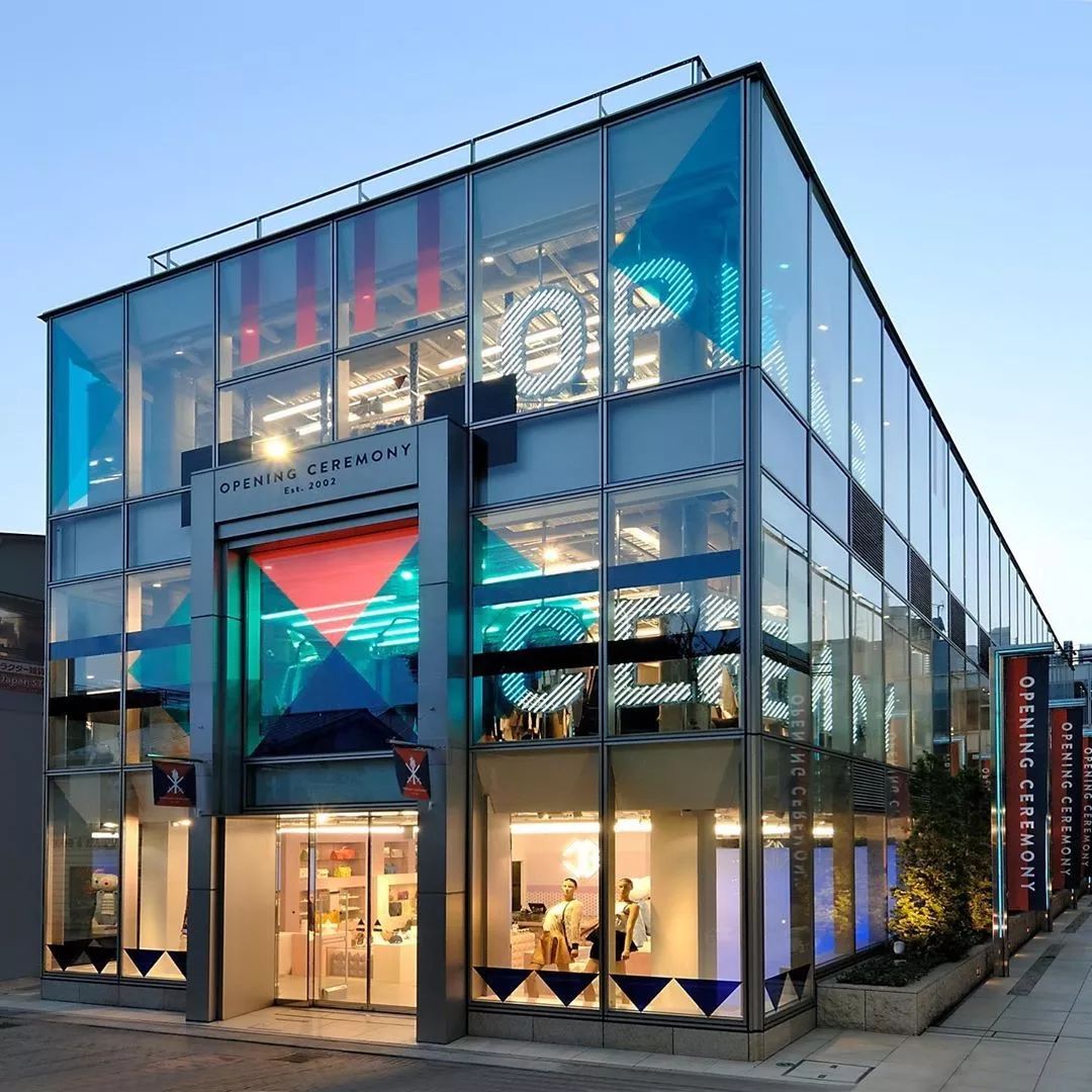 Opening Ceremony 门店