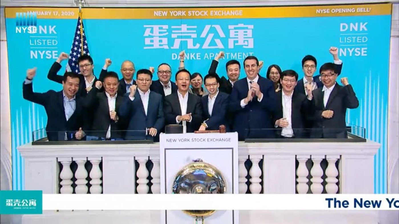 蛋壳免租金，却通知房东买单，41亿亏损导致骚操作？