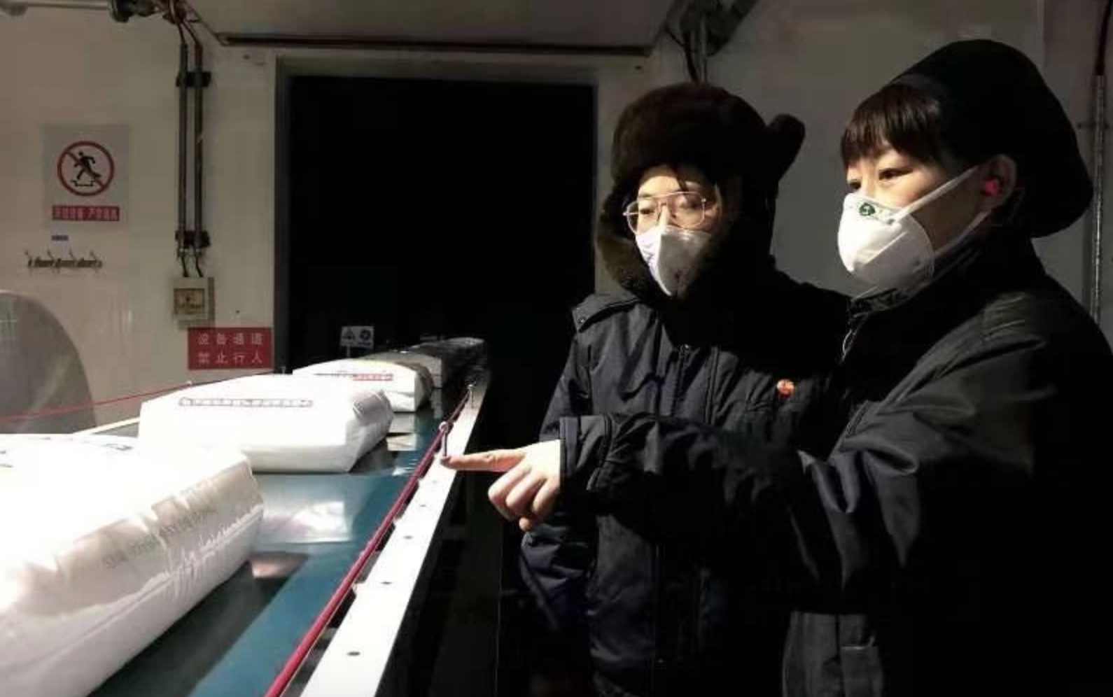 独石化加紧生产口罩所需原料，图自中化新网