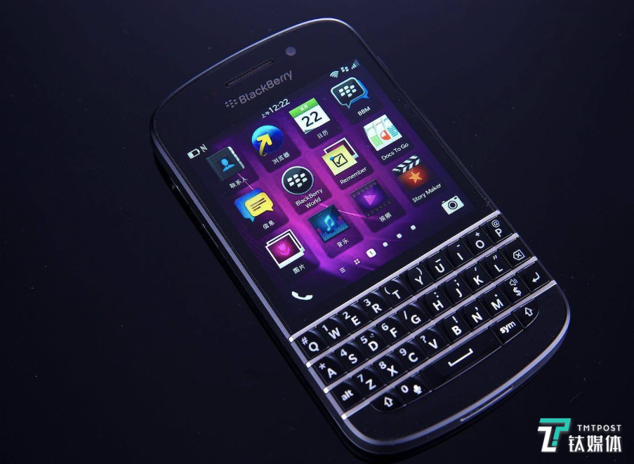 BlackBerry Z10