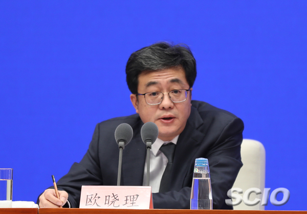 国家发展改革委社会发展司司长欧晓理（图/刘健 ，来源国新网）