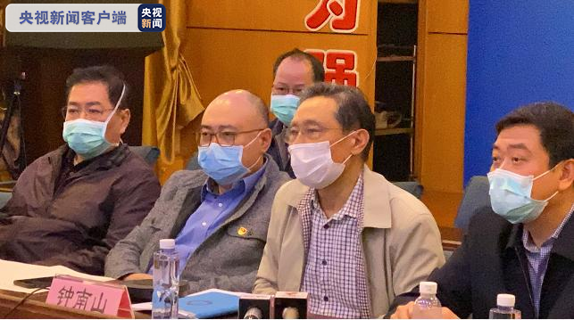 钟南山：疫情可能在2月中下旬到达高峰 | 直击肺炎疫情