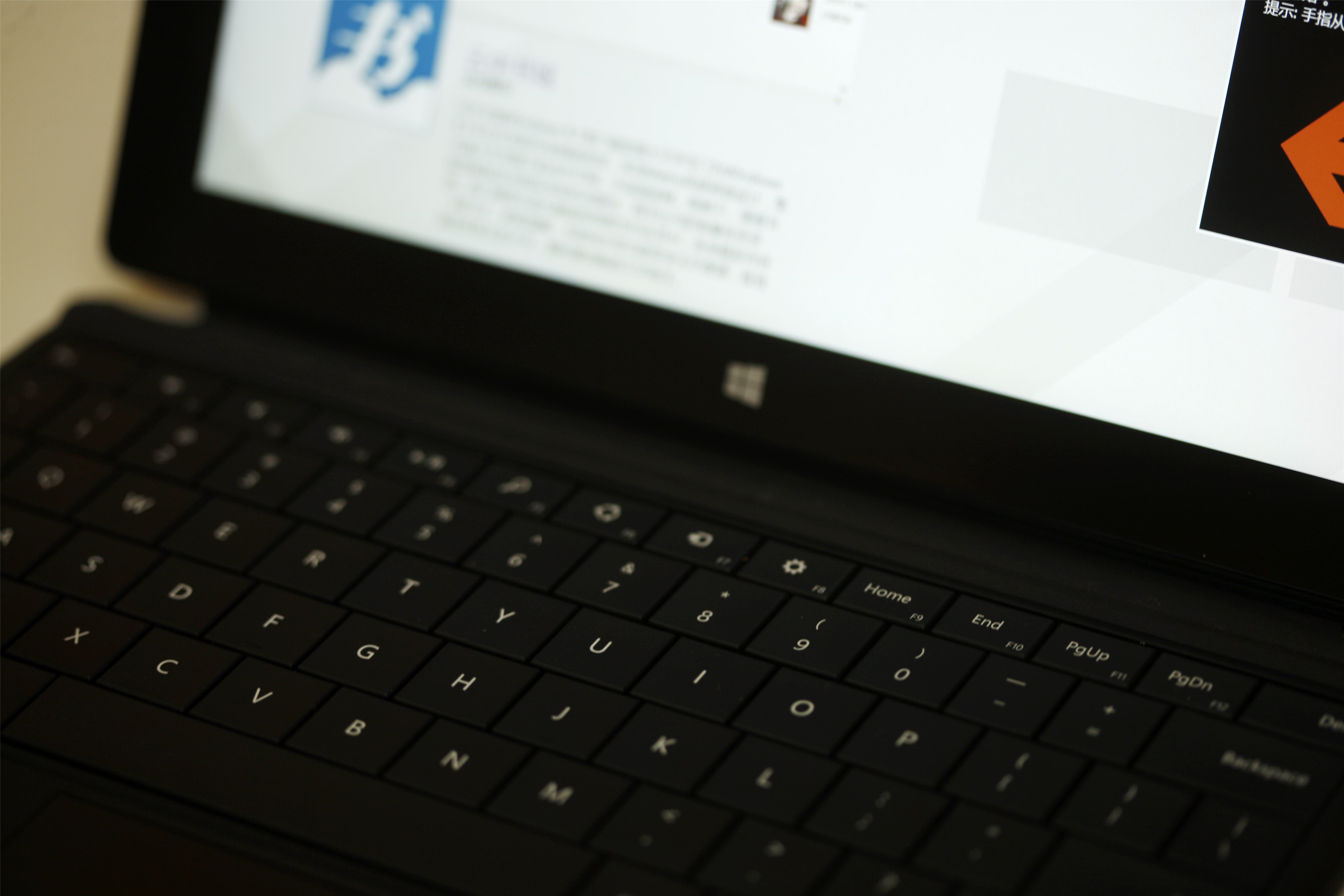 全球在线办公市场爆发？这种热捧连Slack和IBM都看不下去了