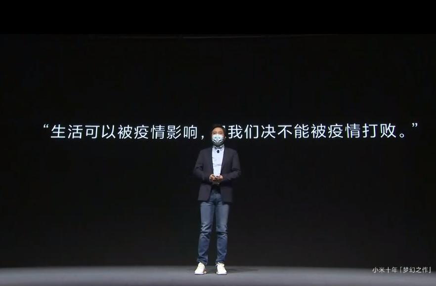 小米10系列售价3999元起，冲击5G高端手机市场丨钛快讯