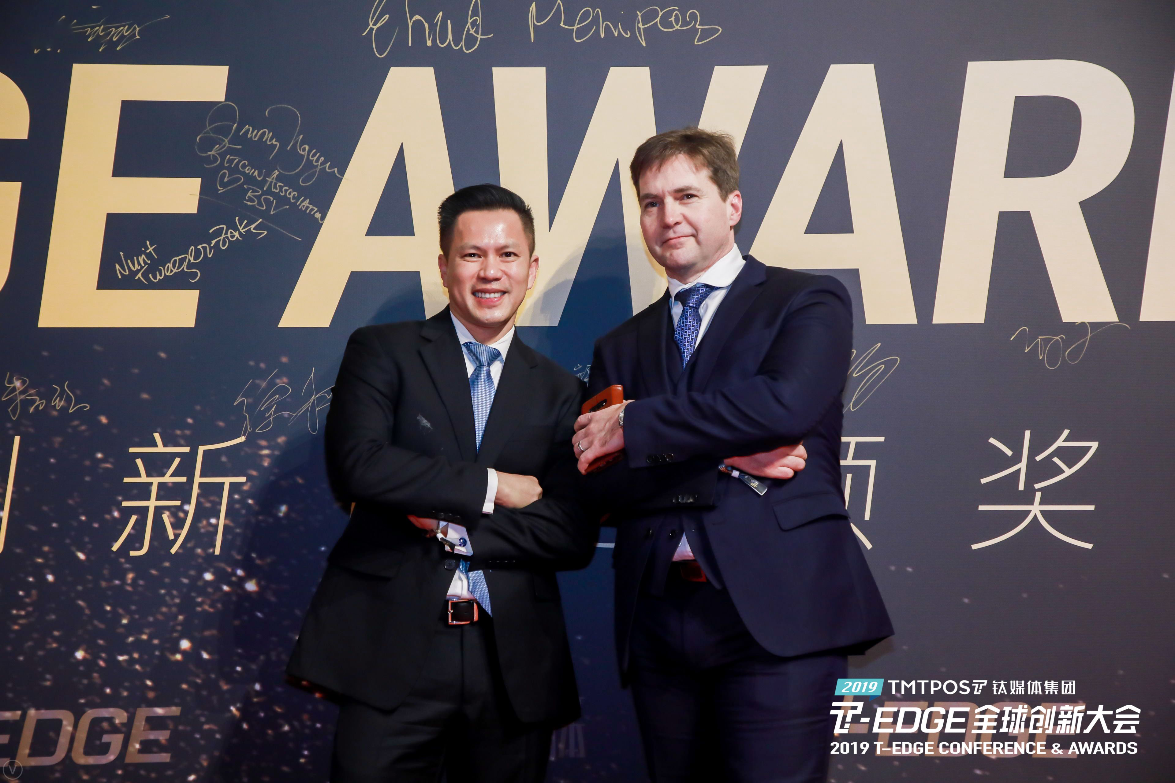 链得得总裁对话BSV领袖CSW：让“寄生虫们”去建设公平