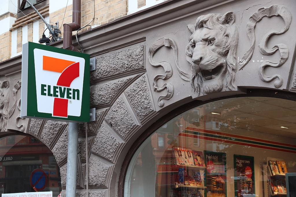 创始人亲述顾客心理洞察术：7-11如何成为全球最赚钱的连锁便利店？