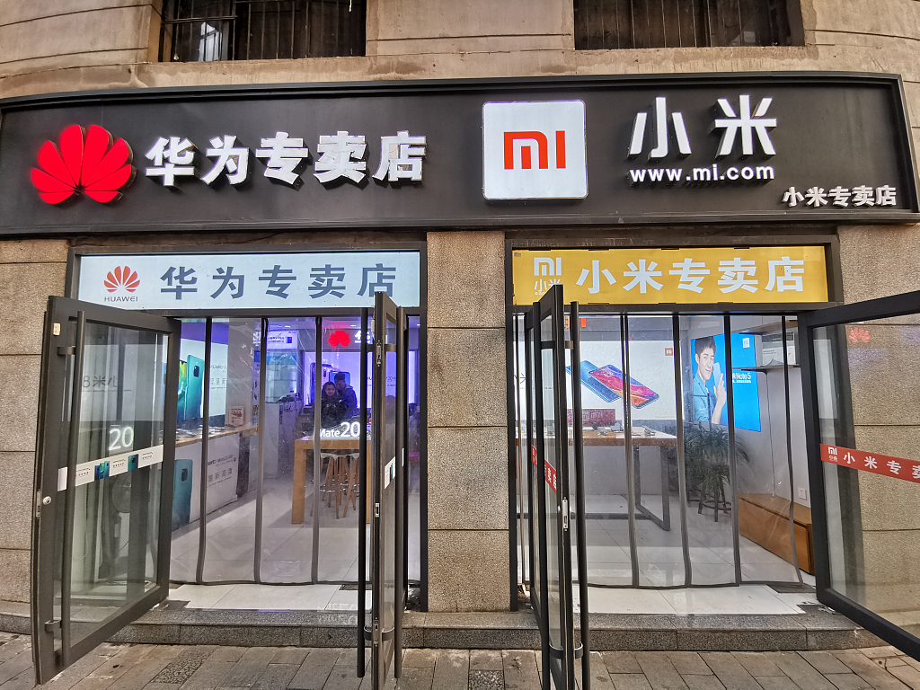 小米10的高端之路为何不好走？